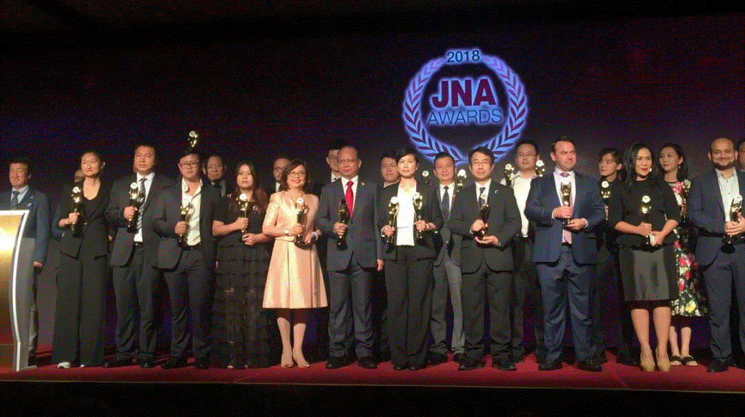 开云官方端网站登录入口-开云(中国)入围JNA2018年度杰出企业大奖